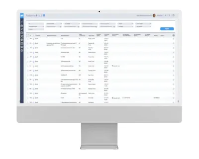 Enterprise Resource Planning (ERP) GlobalERP