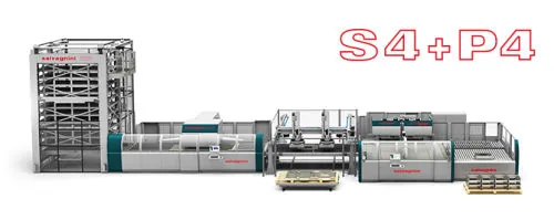 Қазақстандағы алғашқы SALVAGNINI FMS S4+P4+MD автоматты өндірістік желісі